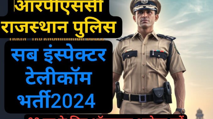 WhatsApp Image 2024-11-21 at 21.09.19_e85704de